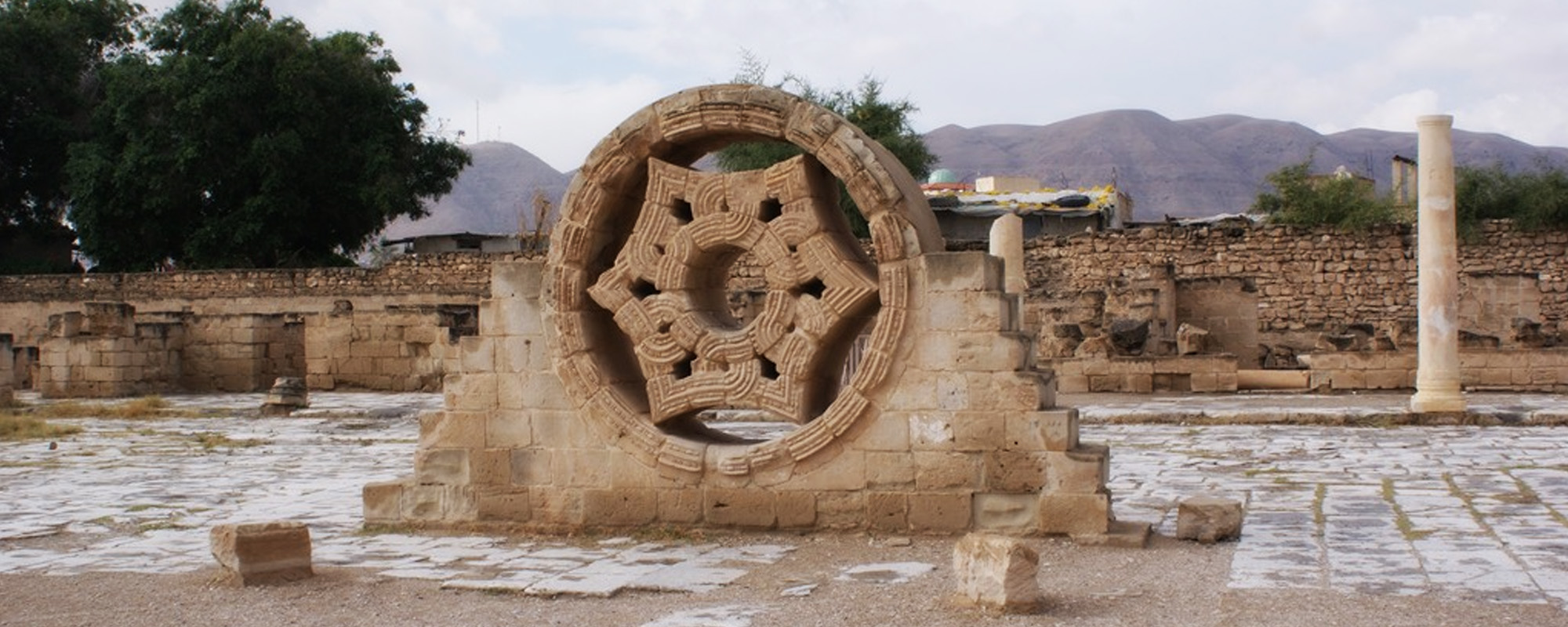 Jericho